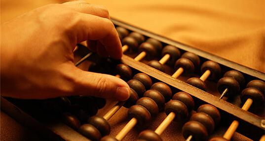 代理記賬,代理記賬公司