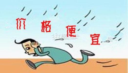 代理記賬,代理記賬公司