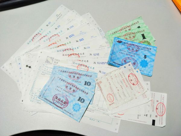 注冊公司財務,財務記賬報稅