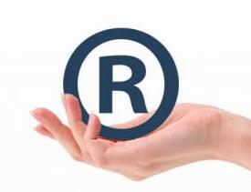 商標(biāo)注冊(cè)證,商標(biāo)注冊(cè)證補(bǔ)辦