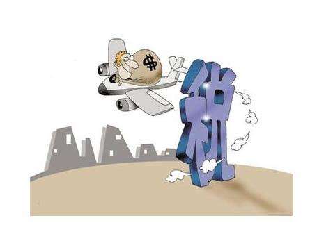 企業所得稅納稅籌劃