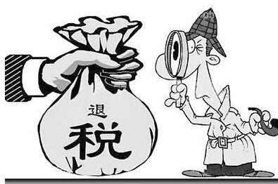 個(gè)人獨(dú)資企業(yè)能退稅嗎