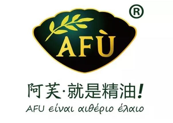 阿芙（AFU）品牌怎么樣