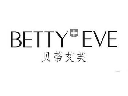 艾芙Efasit美容品牌化妝品怎么樣