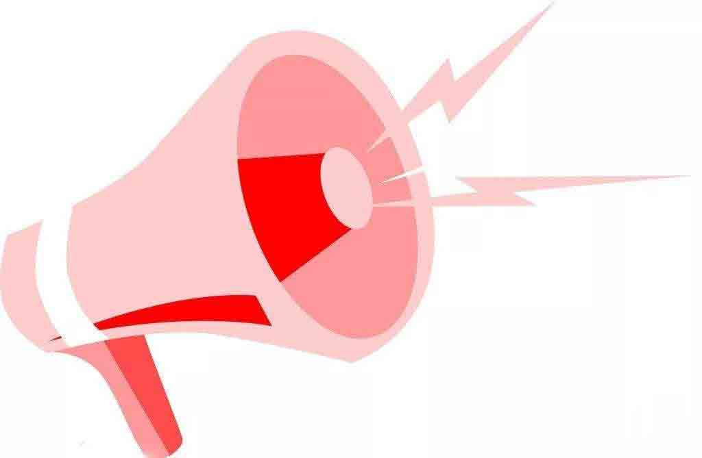 企業所得稅年報表申報流程,逾期未報如何處理?