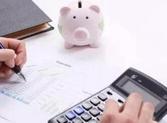 網(wǎng)店收入怎么記賬報(bào)稅,電子商務(wù)公司小規(guī)模納稅人要如何做賬報(bào)稅