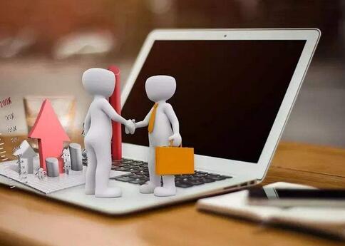 商品經(jīng)營(yíng)企業(yè)服務(wù)質(zhì)量評(píng)價(jià)體系