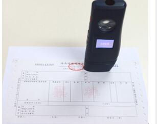 「專(zhuān)用發(fā)票真?zhèn)伪鎰e」發(fā)票真?zhèn)巫R(shí)別方法