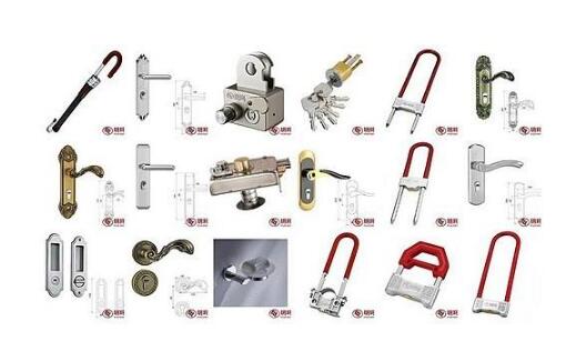 「鎖具類(lèi)商標(biāo)」鎖具屬于第幾類(lèi)商標(biāo)？