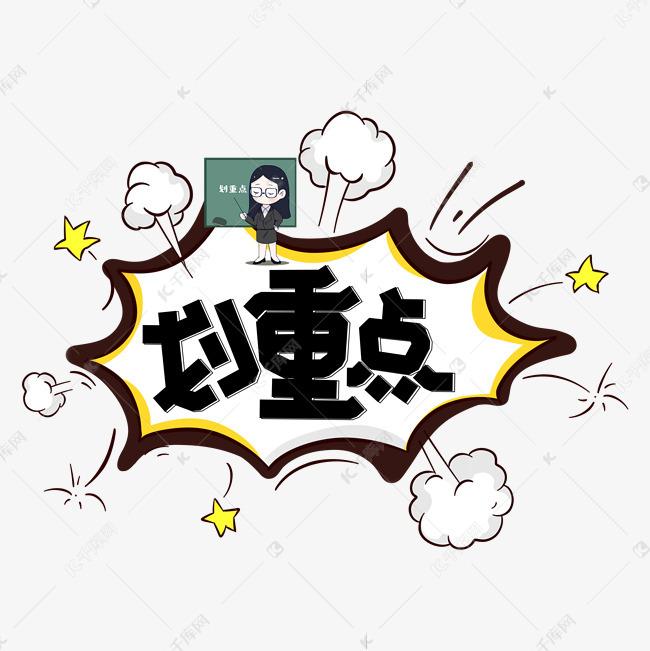 「增值稅及附加稅率?」增值稅及附加稅率是多少？